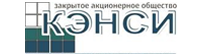 Кэнси